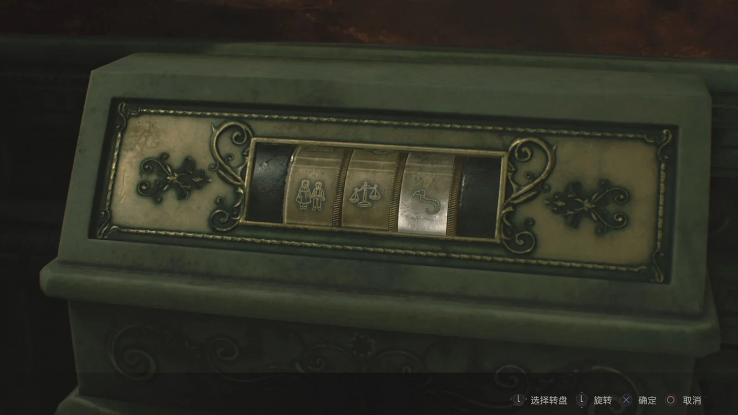 《惡靈古堡2重製版》全表裡關謎題答案一覽 全謎題攻略 《惡靈古堡2重製版》全表裡關謎題答案一覽 全謎題攻略