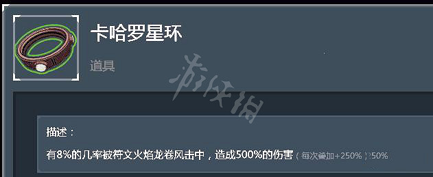 《雨中冒險2》人物技能一覽 人物都有哪些技能？