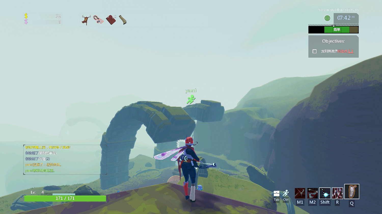 《雨中冒險2》紐特祭壇各地圖位置一覽 紐特祭壇具體位置介紹 《雨中冒險2》紐特祭壇各地圖位置一覽 紐特祭壇具體位置介紹