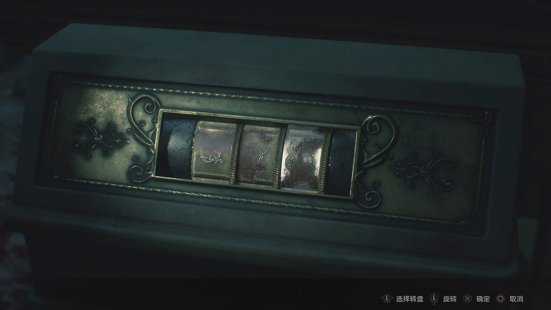 《惡靈古堡2重製版》裡昂流程攻略 裡昂通關流程分享