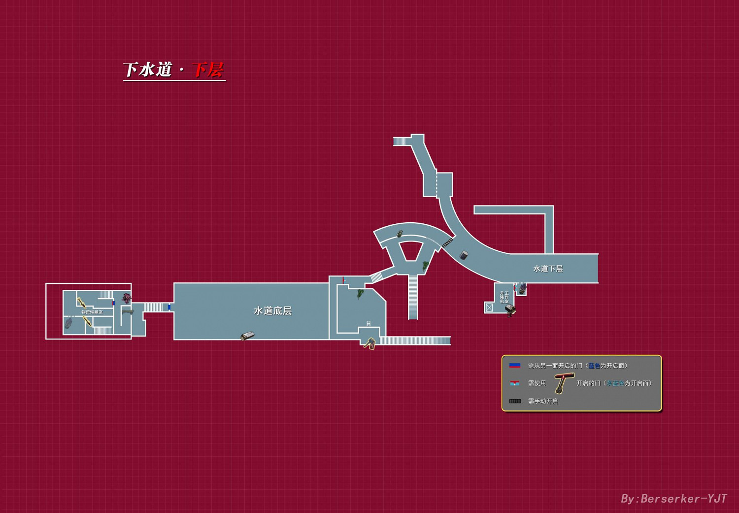 《惡靈古堡2重製版》全地圖一覽 警局地圖一覽