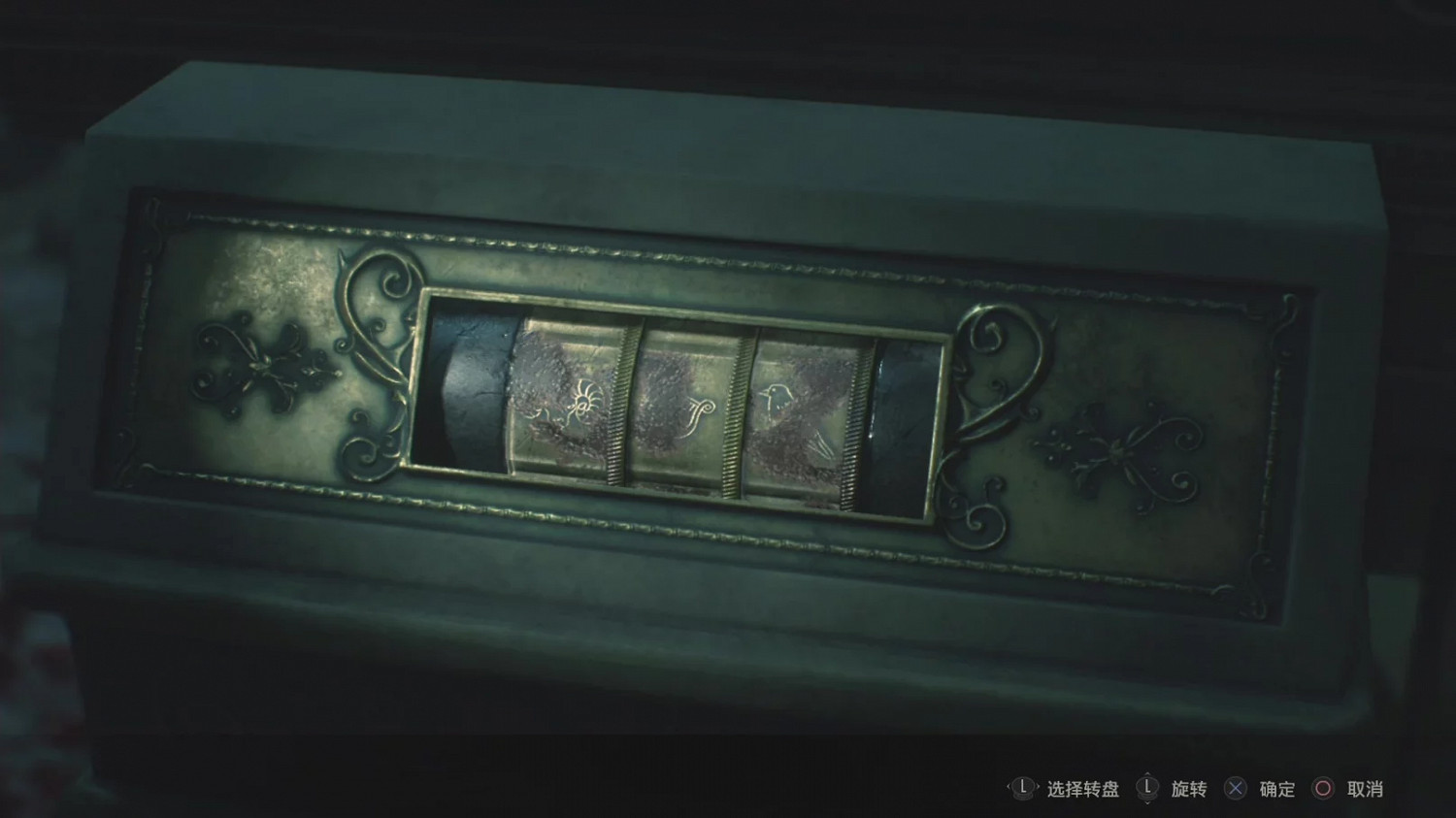 《惡靈古堡2重製版》全表裡關謎題答案一覽 全謎題攻略 《惡靈古堡2重製版》全表裡關謎題答案一覽 全謎題攻略