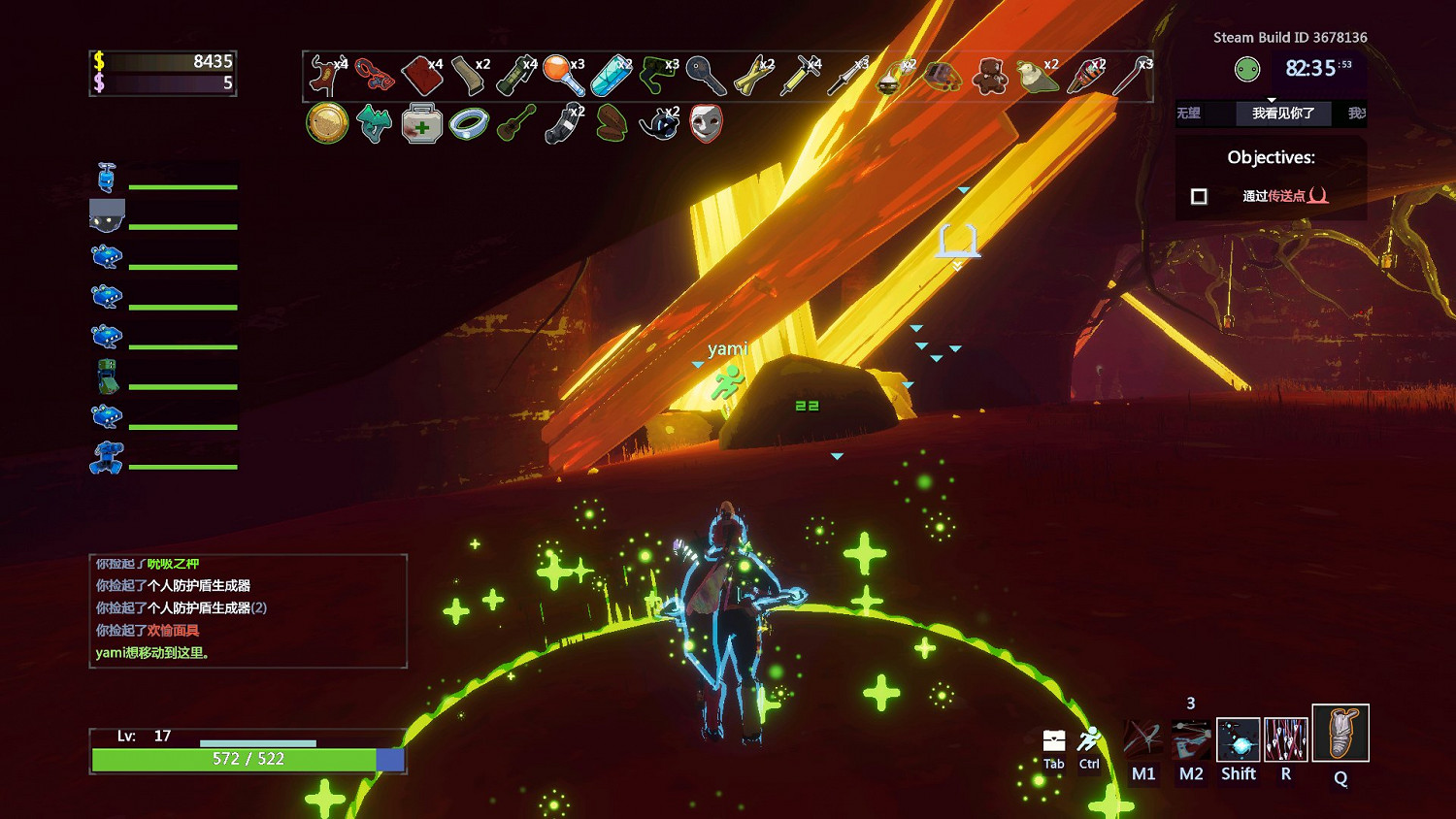 《雨中冒險2》紐特祭壇各地圖位置一覽 紐特祭壇具體位置介紹