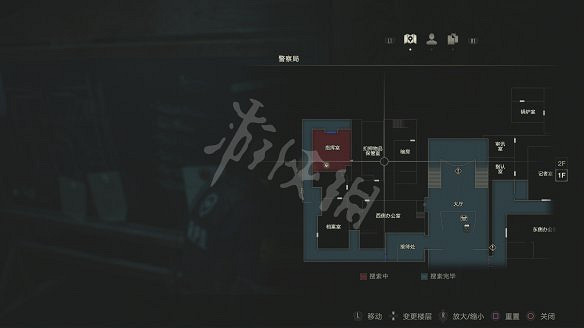 《惡靈古堡2：重製版》圖文流程攻略：遊戲操作+地圖介紹+全武器+全合成+全收集+全人物角色+全劇情流程+遊戲介紹