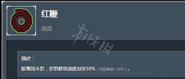 《雨中冒險2》全綠色道具使用心得分享 全綠色道具評測介紹 《雨中冒險2》全綠色道具使用心得分享 全綠色道具評測介紹