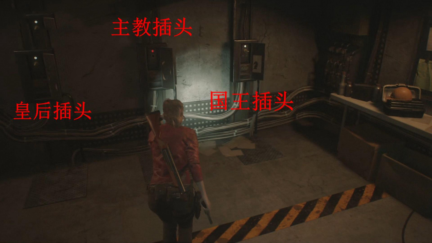 《惡靈古堡2重製版》裡昂+克萊爾第二版本流程攻略 裡昂第二版本流程分享