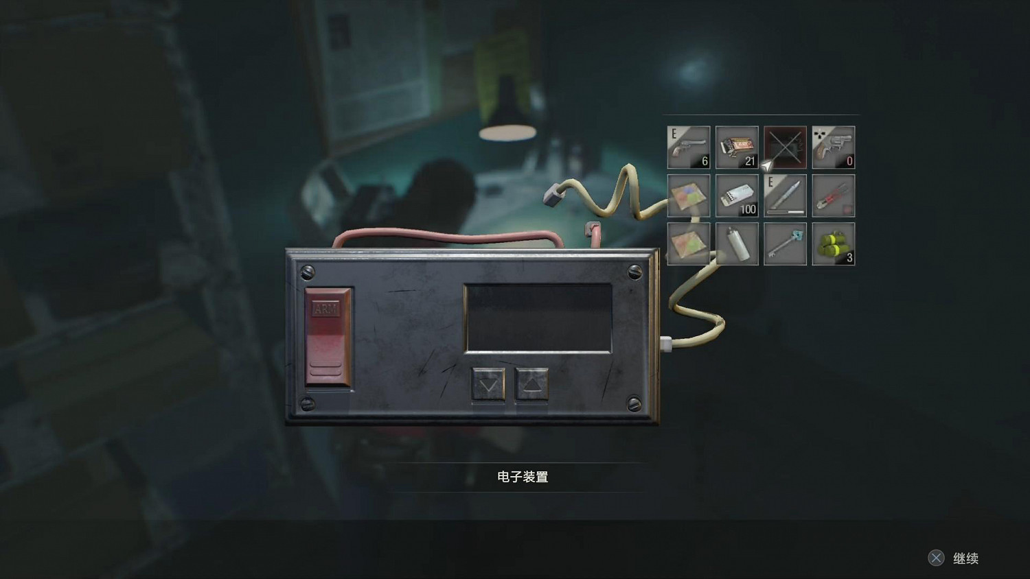 《惡靈古堡2重製版》裡昂+克萊爾第二版本流程攻略 裡昂第二版本流程分享