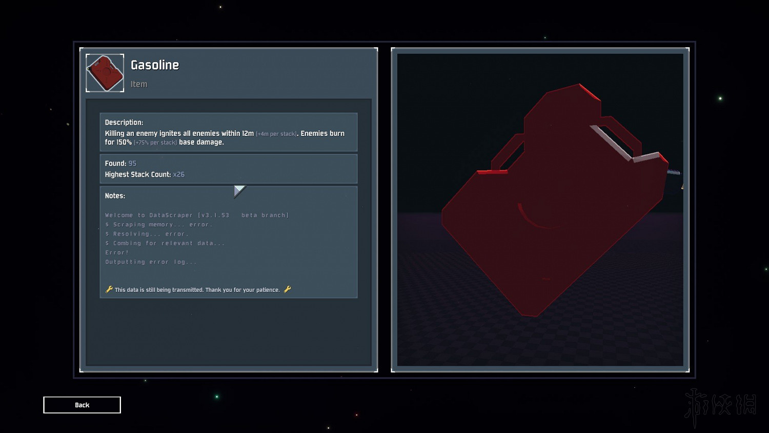 《雨中冒險2》全裝備道具點評分享 全道具評點說明 《雨中冒險2》全裝備道具點評分享 全道具評點說明