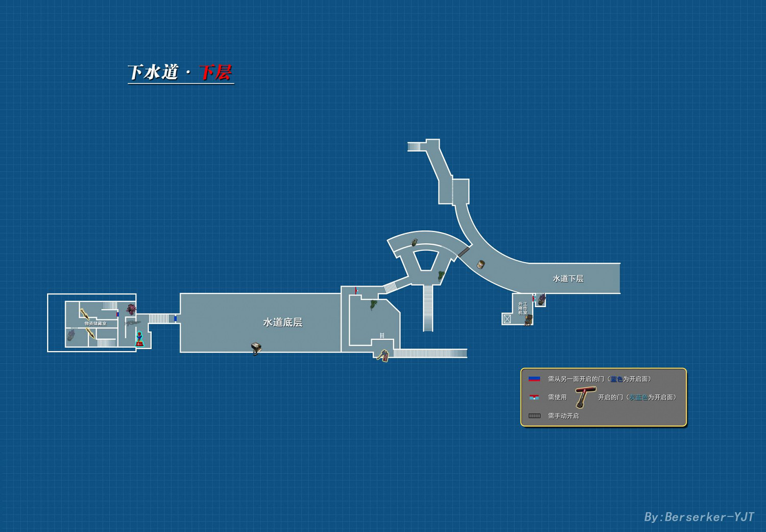 《惡靈古堡2重製版》全地圖一覽 警局地圖一覽