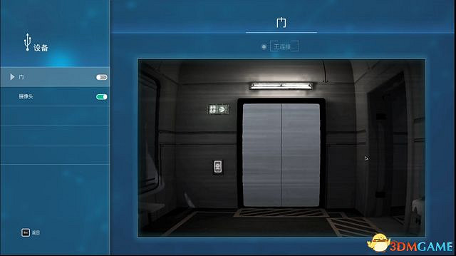 《狼人之末日怒吼：地血》圖文攻略 通關潛入全流程攻略