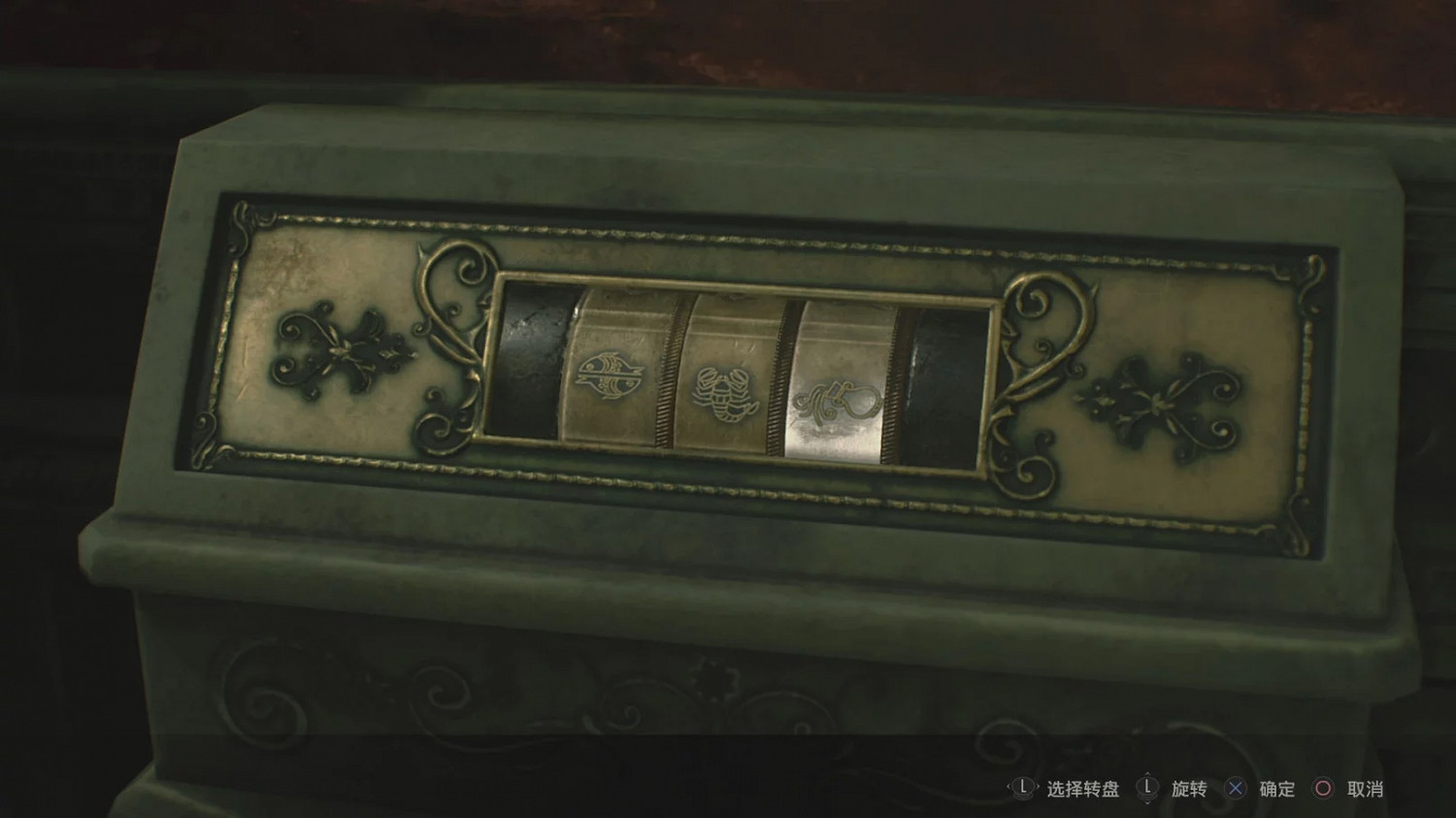 《惡靈古堡2重製版》全表裡關謎題答案一覽 全謎題攻略 《惡靈古堡2重製版》全表裡關謎題答案一覽 全謎題攻略