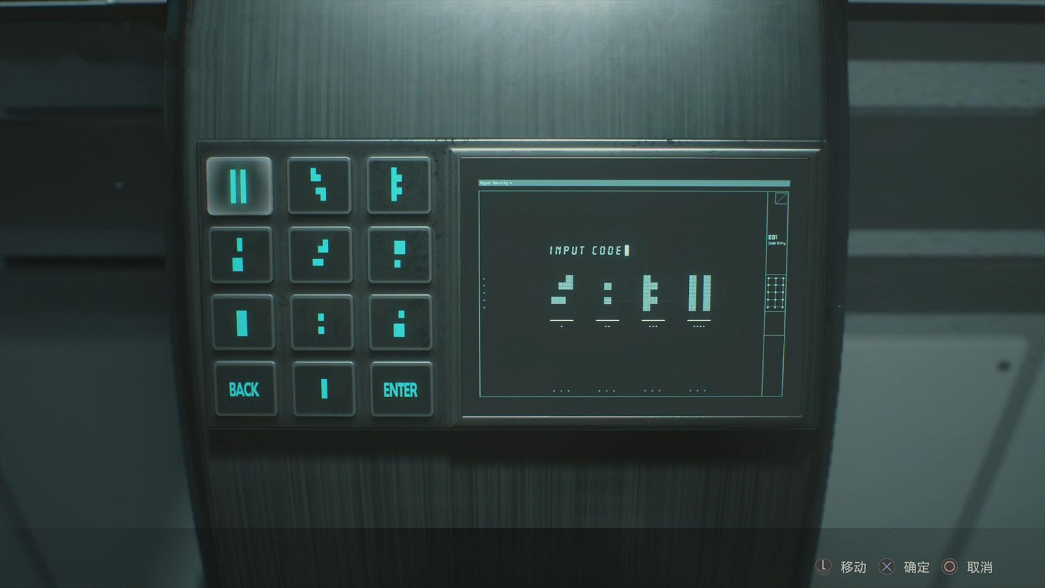 《惡靈古堡2重製版》下水道象棋怎麽擺？象棋謎題解密方法介紹