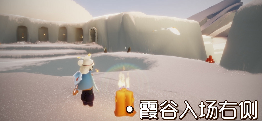 《光遇》11.6季節蠟燭位置 2021年11月6日季節蠟燭在哪