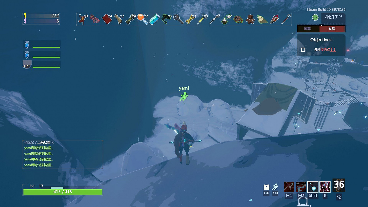 《雨中冒險2》紐特祭壇各地圖位置一覽 紐特祭壇具體位置介紹