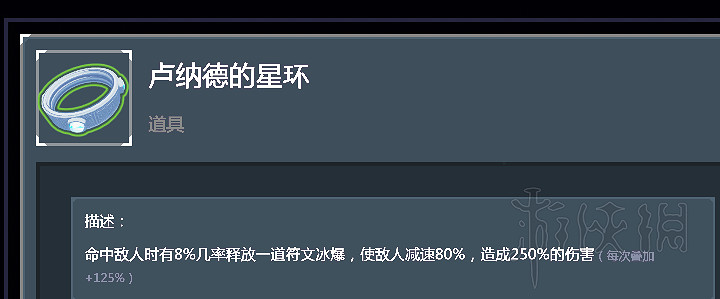 《雨中冒險2》全裝備道具使用心得分享 全裝備道具核心裝備說明 《雨中冒險2》全裝備道具使用心得分享 全裝備道具核心裝備說明