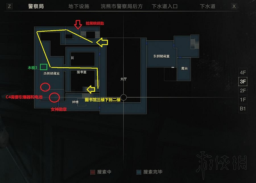 《惡靈古堡2重製版》警局完美開荒路線圖文攻略 警局怎麽開荒？