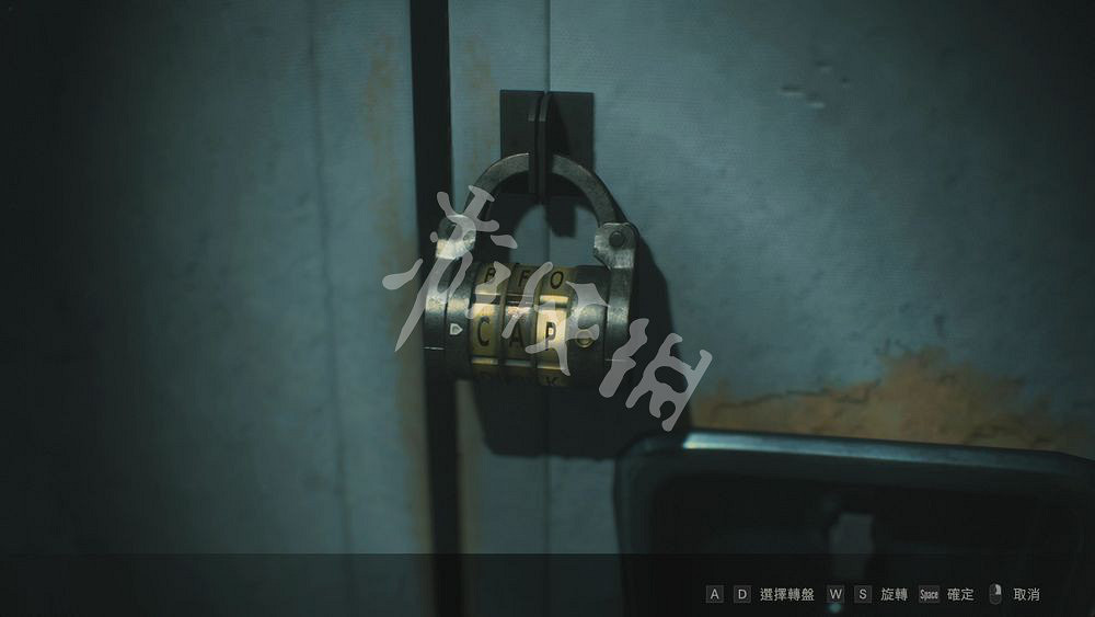 《惡靈古堡2重製版》保險箱密碼有哪些 全保險箱密碼分享