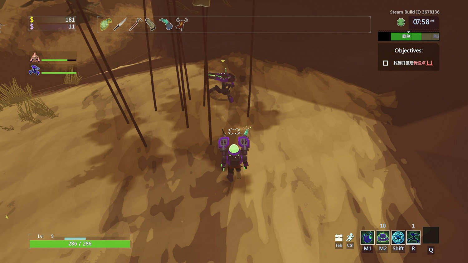 《雨中冒險2》至死不渝怎麽解鎖 沙漠隱藏房間進入方法介紹 《雨中冒險2》至死不渝怎麽解鎖 沙漠隱藏房間進入方法介紹