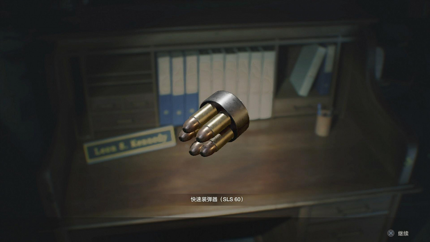 《惡靈古堡2重製版》裡昂+克萊爾第二版本流程攻略 裡昂第二版本流程分享