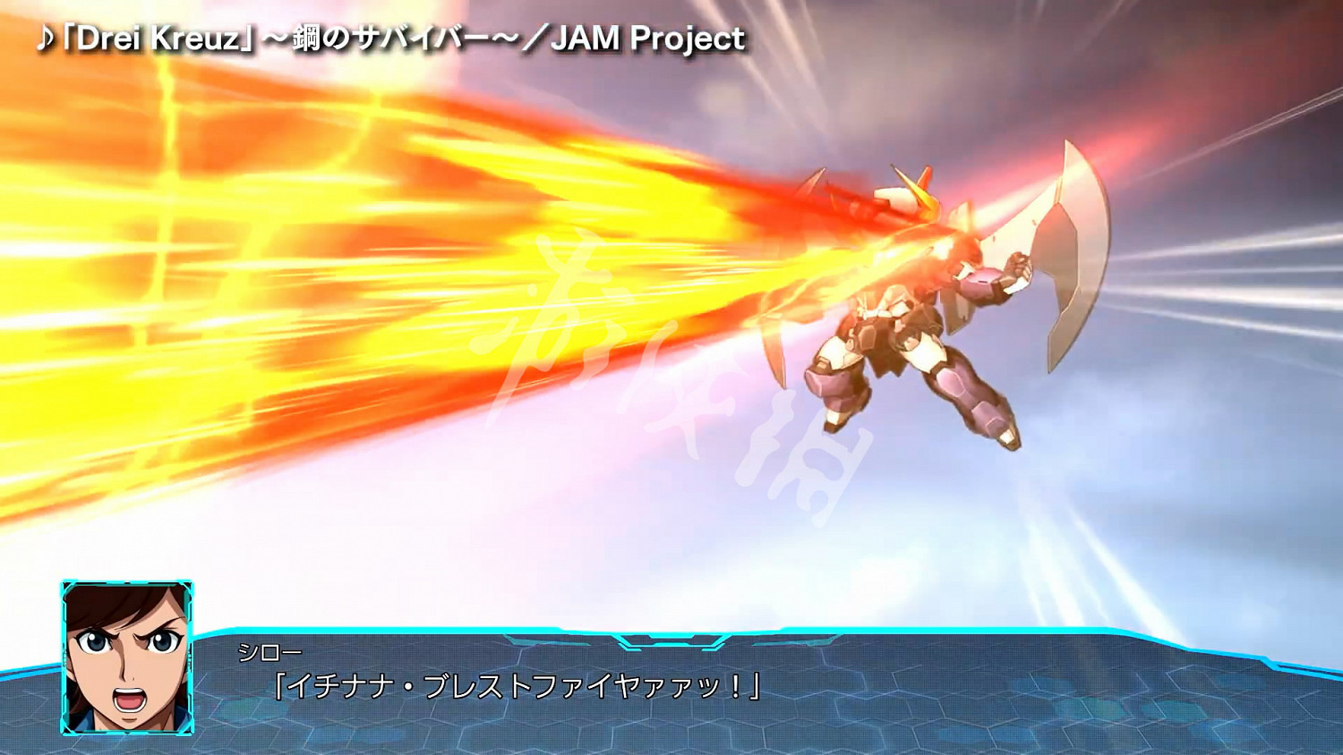 《超級機器人大戰30》修改器怎麽用？遊戲修改器分享