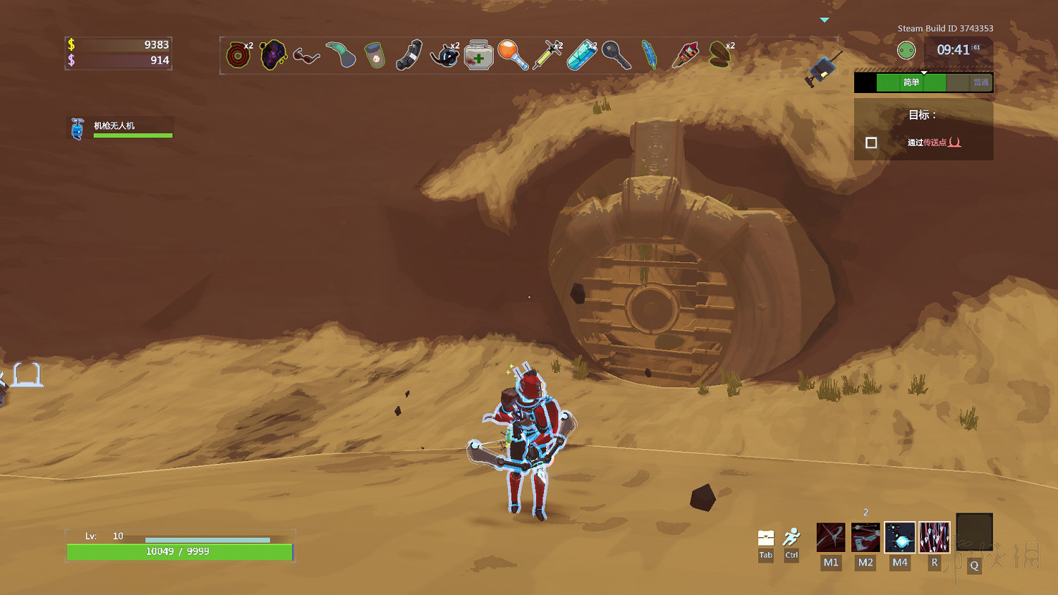 《雨中冒險2》全地圖隱藏道具收集一覽 各祭壇作用介紹