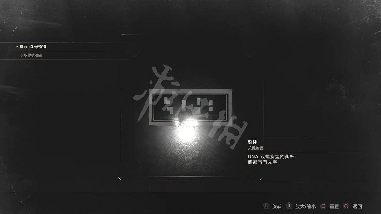 《生化2重製版》植物那裡怎麽過 植物園謎題攻略大全 《生化2重製版》植物那裡怎麽過 植物園謎題攻略大全