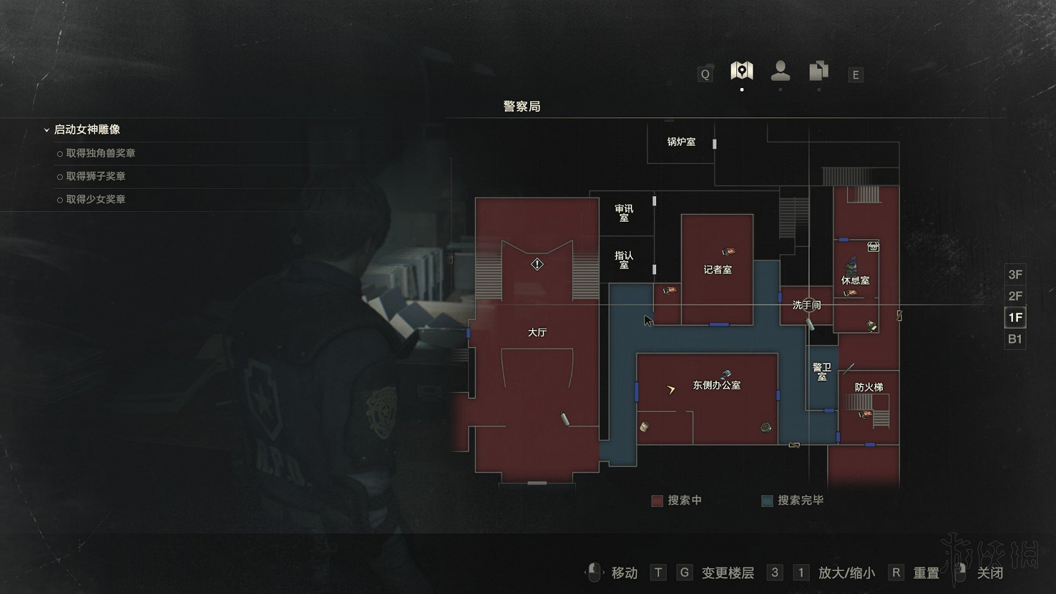 《惡靈古堡2重製版》安全屋位置推薦+躲避暴君方法圖文攻略