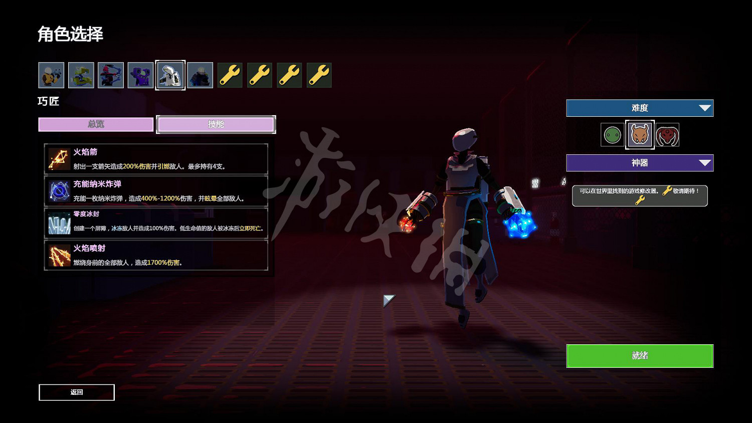 《雨中冒險2》全角色技能及獲得方法介紹 全角色技能詳細說明 《雨中冒險2》全角色技能及獲得方法介紹 全角色技能詳細說明