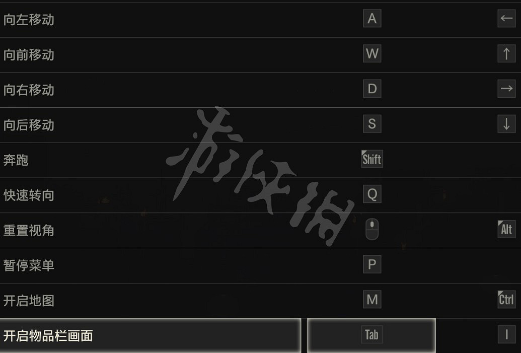 《惡靈古堡2重製版》哪個鍵用刀 操作按鍵一覽