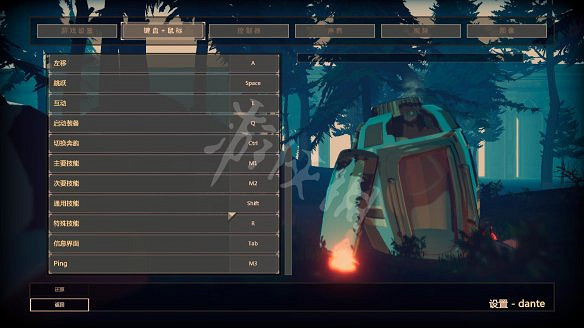 《雨中冒險2》圖文攻略:遊戲操作+敵人介紹+技能介紹+裝備介紹+玩法介紹+遊戲介紹 《雨中冒險2》圖文攻略:遊戲操作+敵人介紹+技能介紹+裝備介紹+玩法介紹+遊戲介紹