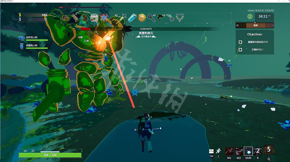 《雨中冒險2》黃金海岸挑戰圖文攻略 黃金傳送門掉落獎勵有什麽 《雨中冒險2》黃金海岸挑戰圖文攻略 黃金傳送門掉落獎勵有什麽