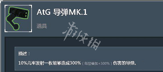 《雨中冒險2》全綠色道具使用心得分享 全綠色道具評測介紹 《雨中冒險2》全綠色道具使用心得分享 全綠色道具評測介紹