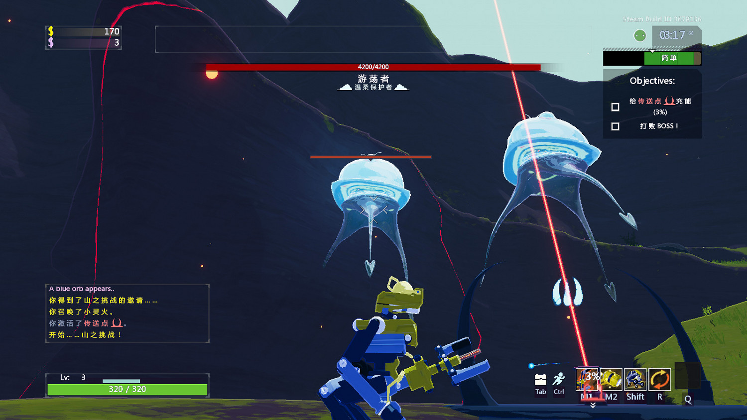 《雨中冒險2》影片流程攻略 流程玩法分享