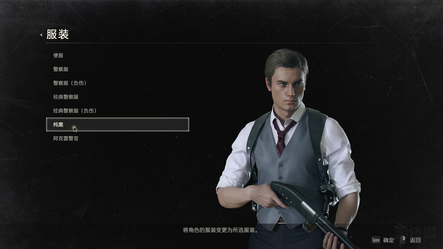 《惡靈古堡2重製版》全模式解鎖+全敵人打法+全記錄條件+無限武器獲得圖文詳解 《惡靈古堡2重製版》全模式解鎖+全敵人打法+全記錄條件+無限武器獲得圖文詳解