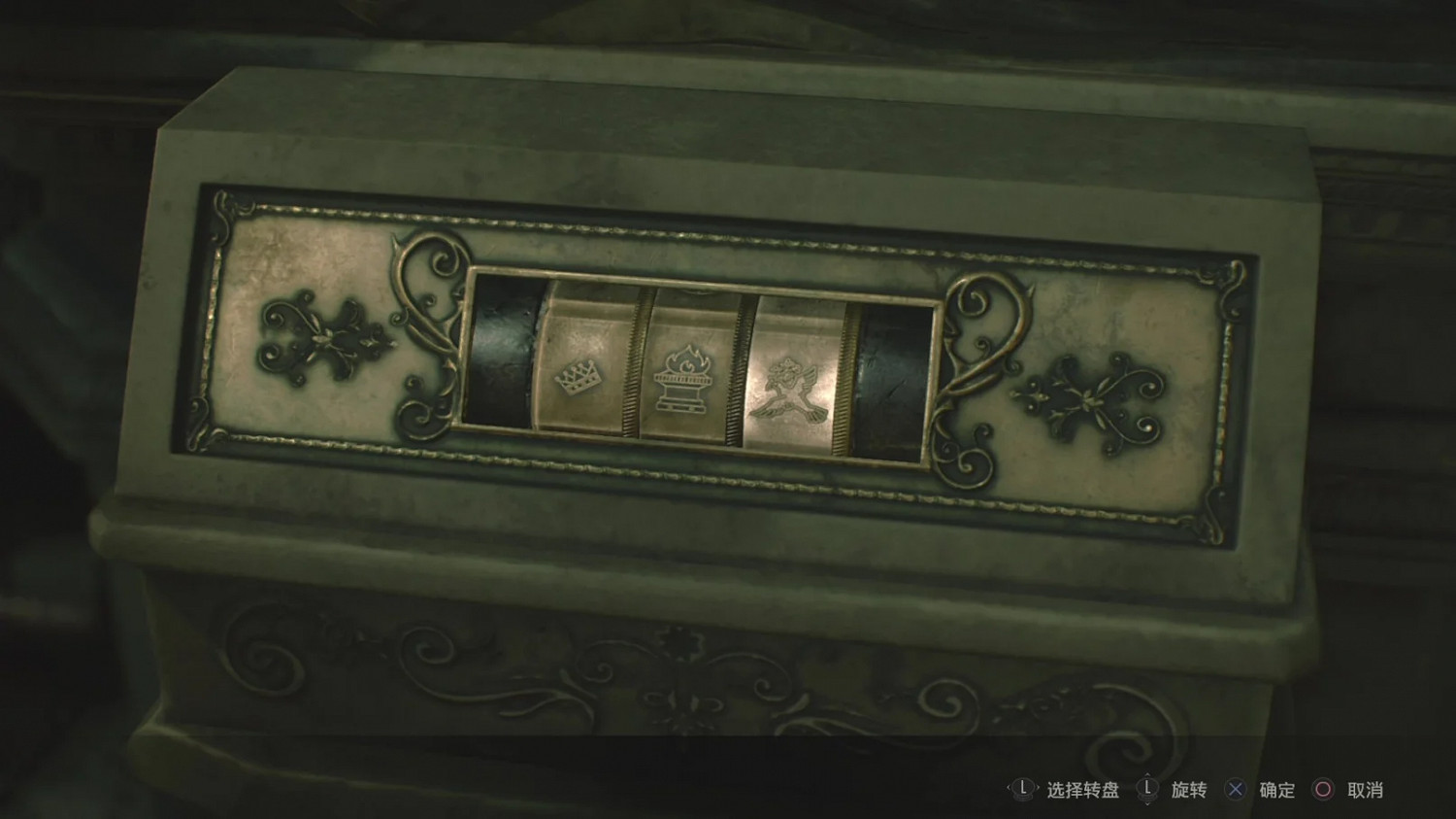 《惡靈古堡2重製版》全表裡關謎題答案一覽 全謎題攻略 《惡靈古堡2重製版》全表裡關謎題答案一覽 全謎題攻略