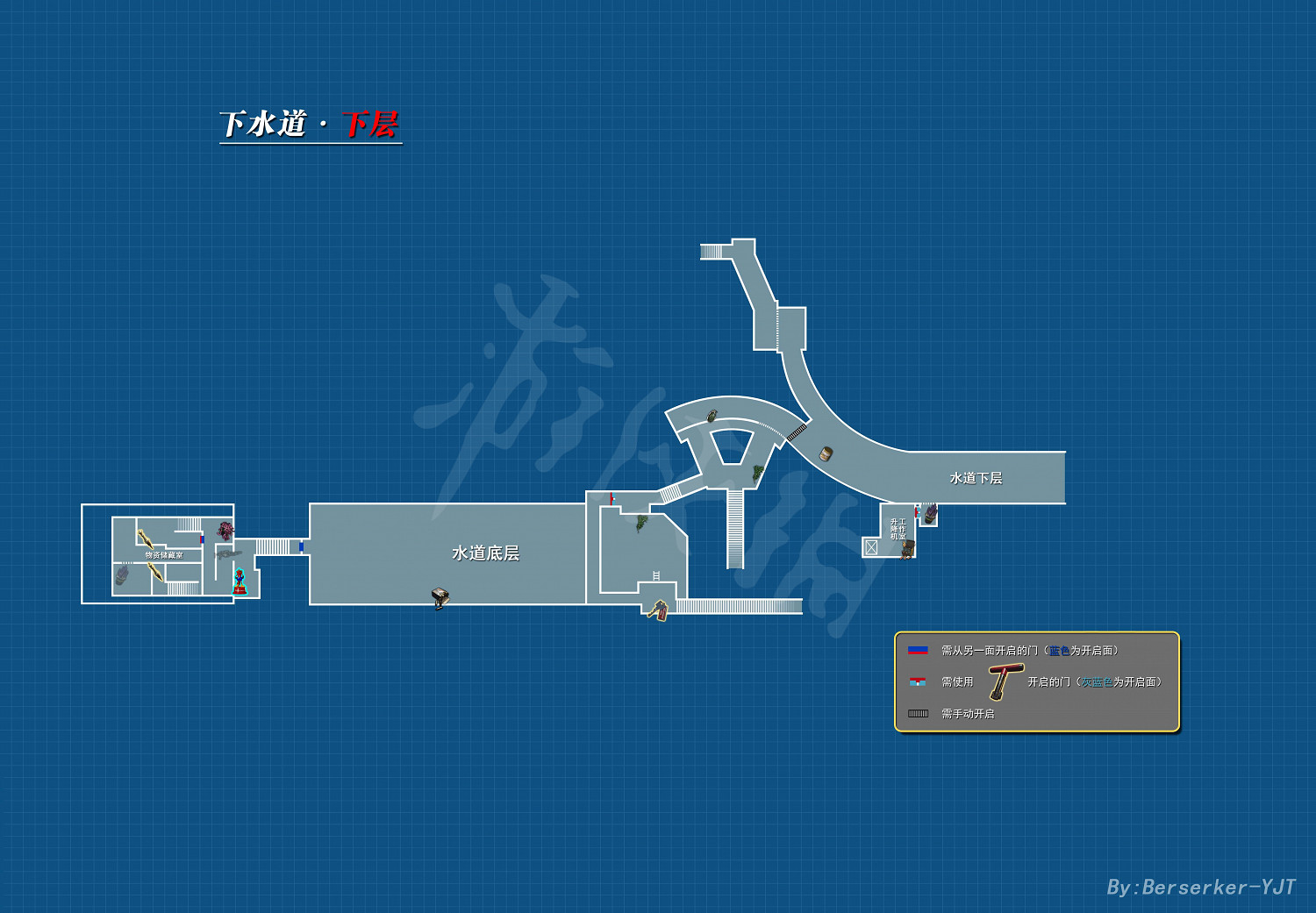 《惡靈古堡2重製版》全道具收集攻略 遊戲全地圖平面圖