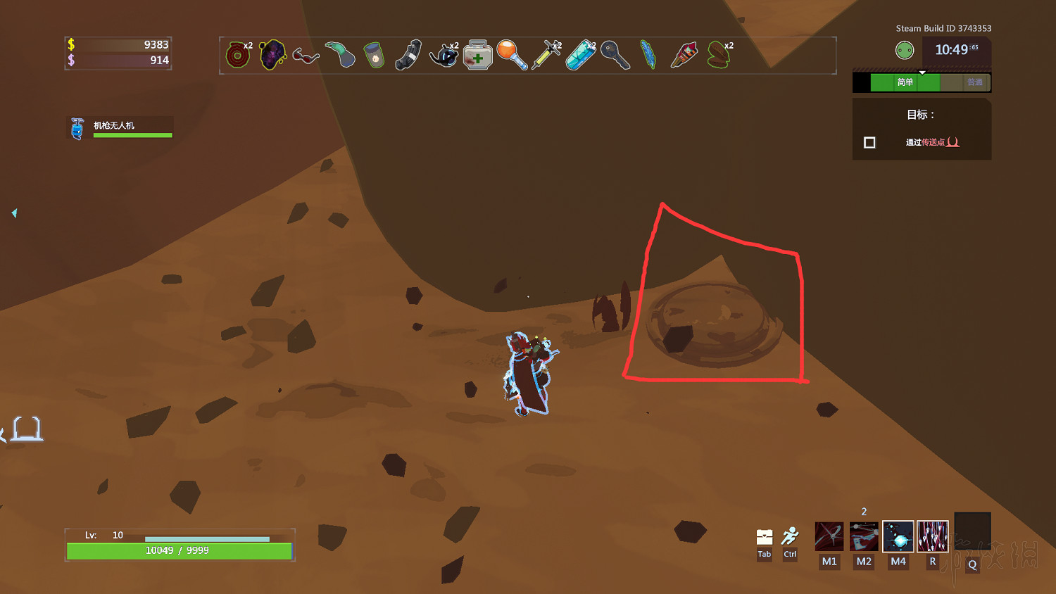 《雨中冒險2》全地圖隱藏道具收集一覽 各祭壇作用介紹