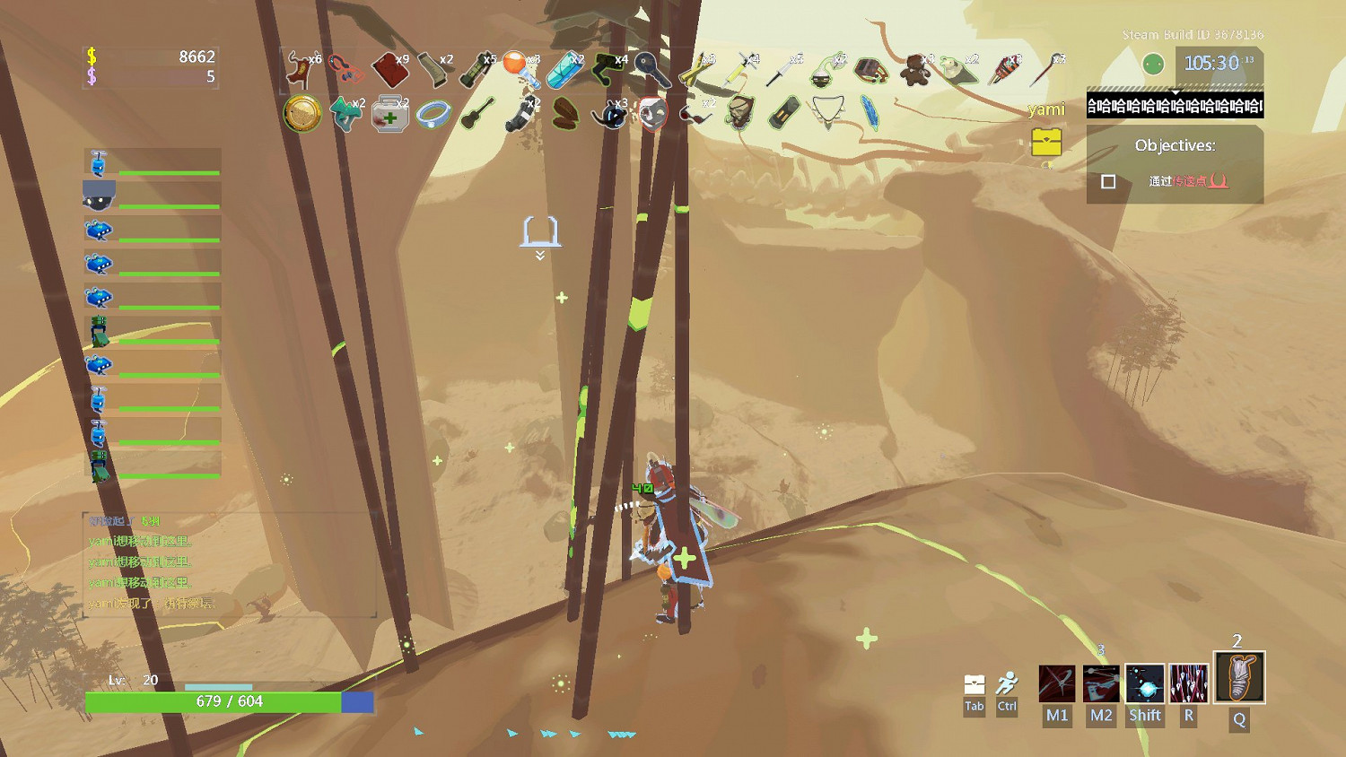 《雨中冒險2》紐特祭壇各地圖位置一覽 紐特祭壇具體位置介紹