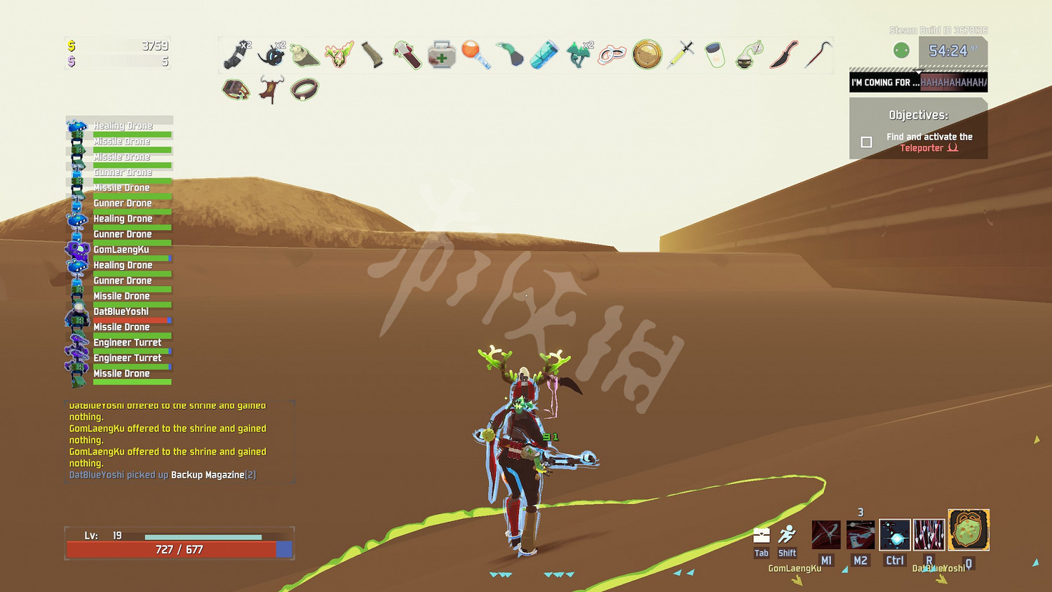 《雨中冒險2》道具解鎖方法 道具怎麽解鎖? 《雨中冒險2》道具解鎖方法 道具怎麽解鎖?