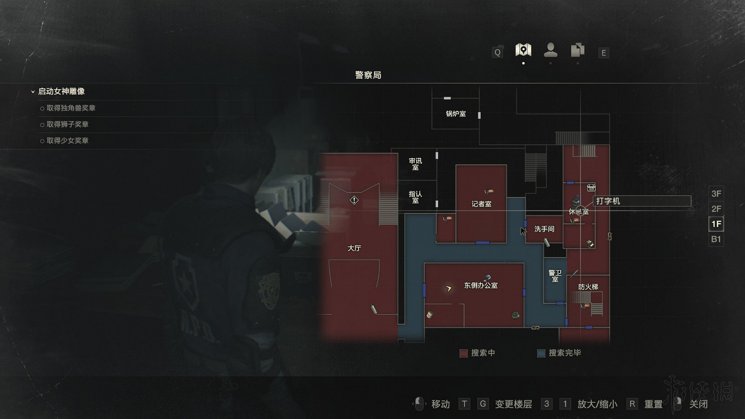 《惡靈古堡2重製版》安全屋位置推薦+躲避暴君方法圖文攻略