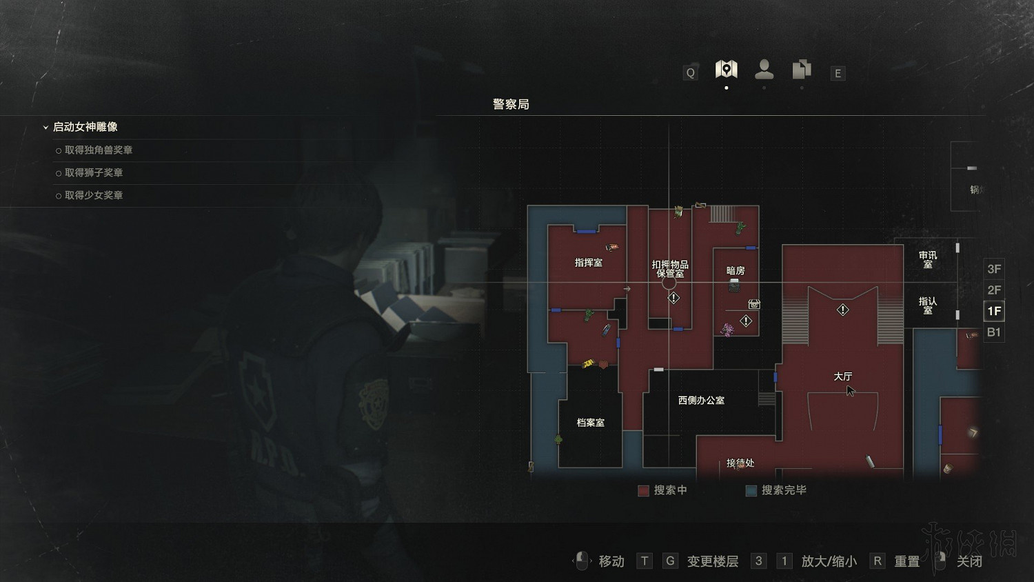 《惡靈古堡2重製版》安全屋位置推薦+躲避暴君方法圖文攻略