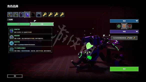 《雨中冒險2》圖文攻略:遊戲操作+敵人介紹+技能介紹+裝備介紹+玩法介紹+遊戲介紹 《雨中冒險2》圖文攻略:遊戲操作+敵人介紹+技能介紹+裝備介紹+玩法介紹+遊戲介紹