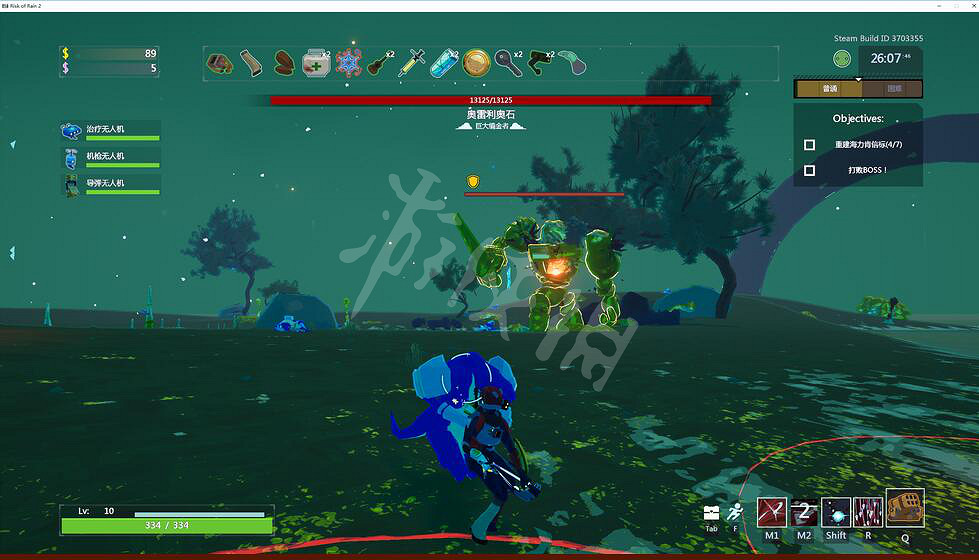 《雨中冒險2》黃金海岸挑戰圖文攻略 黃金傳送門掉落獎勵有什麽 《雨中冒險2》黃金海岸挑戰圖文攻略 黃金傳送門掉落獎勵有什麽