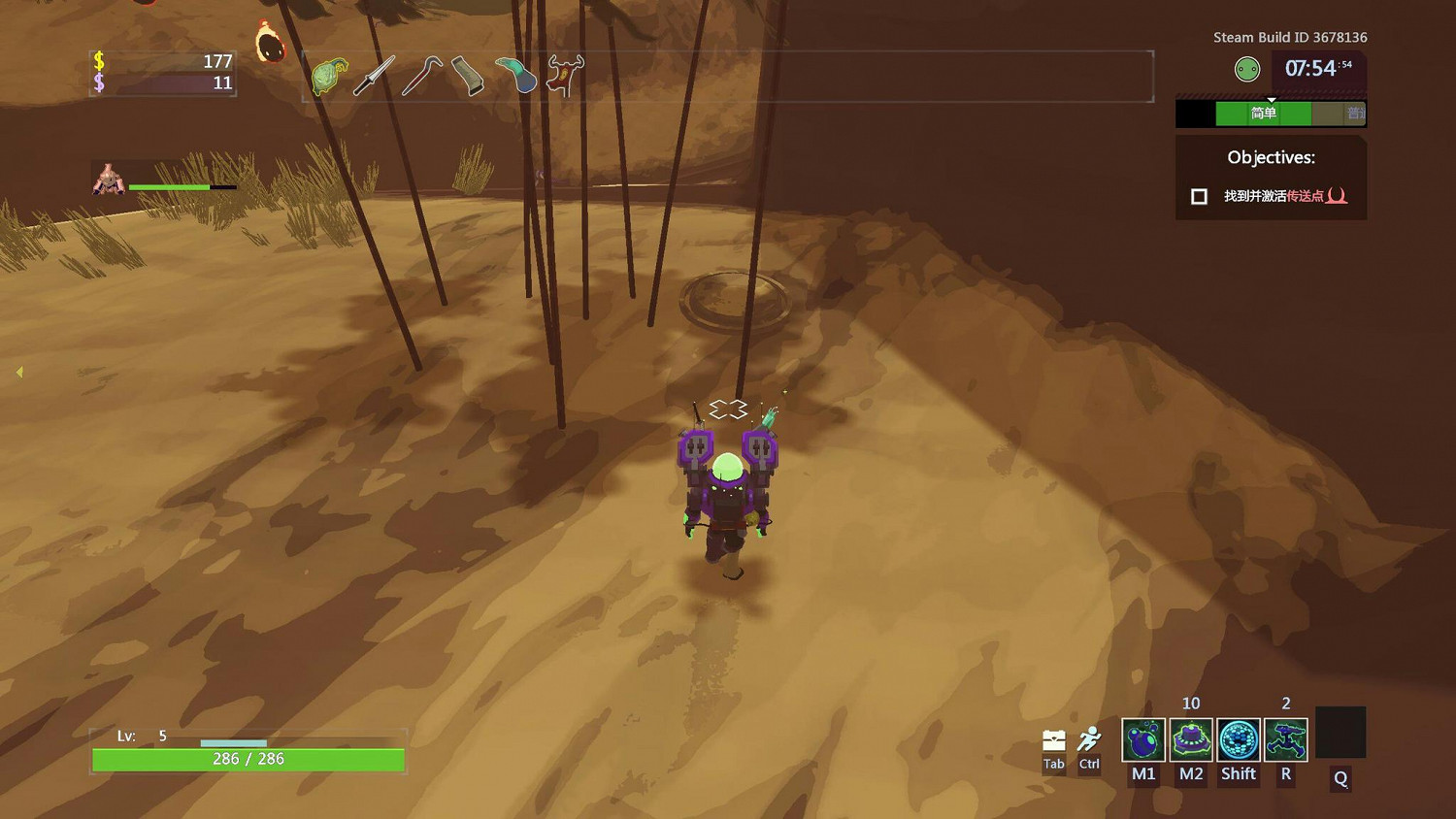 《雨中冒險2》全人物玩法心得分享 全角色體驗心得說明 《雨中冒險2》全人物玩法心得分享 全角色體驗心得說明