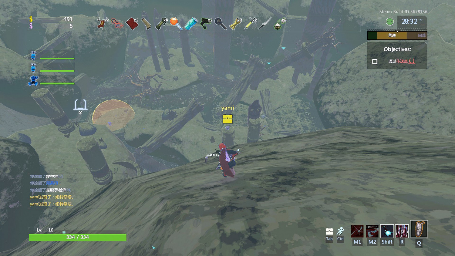 《雨中冒險2》紐特祭壇各地圖位置一覽 紐特祭壇具體位置介紹