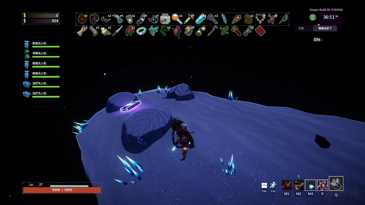 《雨中冒險2》全地圖隱藏道具收集一覽 各祭壇作用介紹