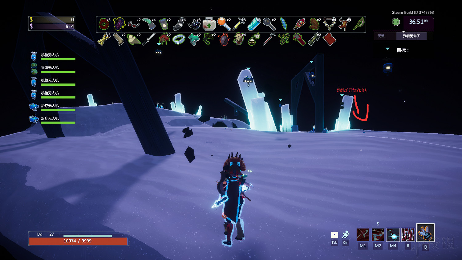 《雨中冒險2》全地圖隱藏道具收集一覽 各祭壇作用介紹