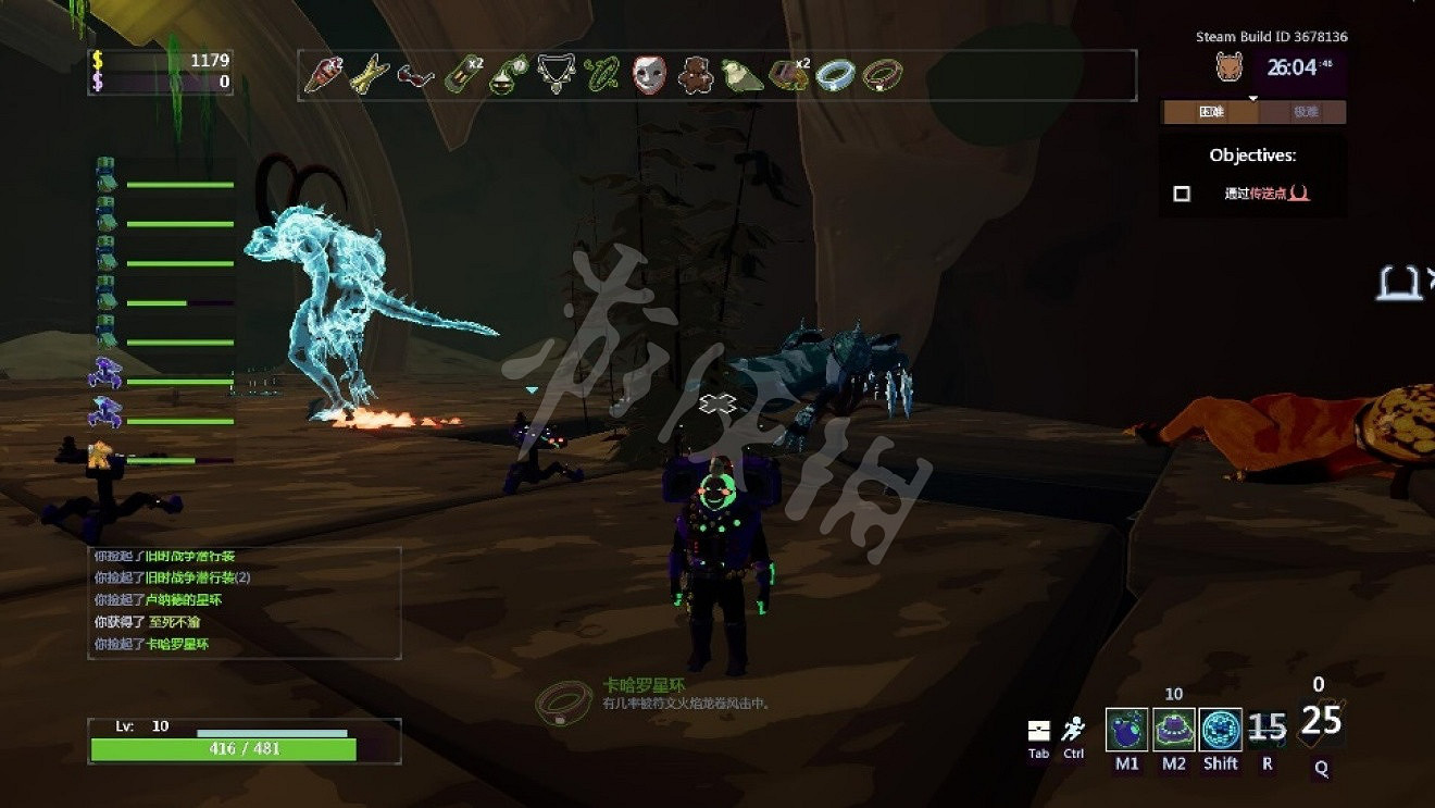 《雨中冒險2》至死不渝解鎖方法介紹 至死不渝成就怎麽獲得 《雨中冒險2》至死不渝解鎖方法介紹 至死不渝成就怎麽獲得