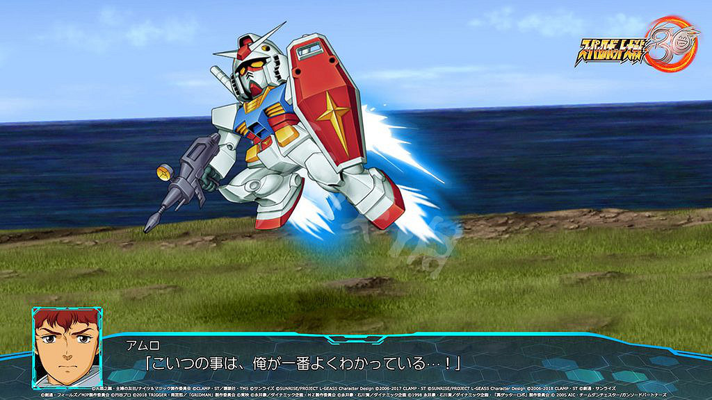 《超級機器人大戰30》官網是什麽?官網地址介紹 《超級機器人大戰30》官網是什麽?官網地址介紹