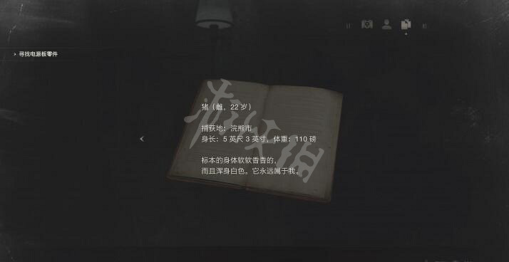 《惡靈古堡2重製版》和原版劇情區別分析 劇情及人物塑造深入分析